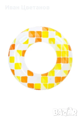 Надуваем пояс мозайка, 120 см