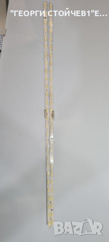 V8N1-430SM0-R0  SAMSUNG 43