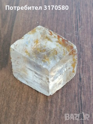 кристали, минерали, камъни, снимка 2 - Други ценни предмети - 44145826