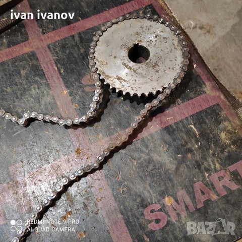 Верижна предавка, снимка 2 - Индустриална техника - 31118643