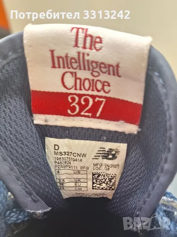 Маратонки New balance 327, снимка 4 - Детски маратонки - 56506790