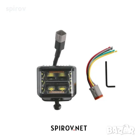LED фар STRANDS Siberia XP Red Fox 44W 9/15lm 5700K