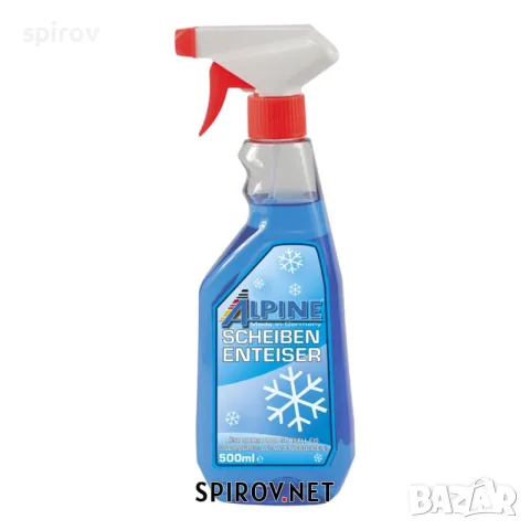 Размразител за стъкла Alpine De Icer 0.500л.
