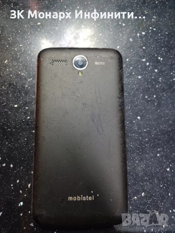 Телефон Mobisite Cunos T6 /спукан дисплей /, снимка 5 - Други - 52497225