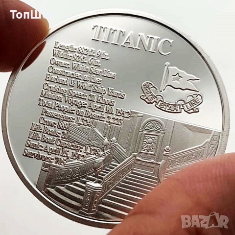 Титаник монета / Titanic coin, снимка 3 - Нумизматика и бонистика - 22521168