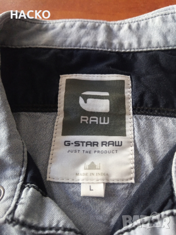 Риза G-STAR RAW Размер L 100% Оригинална, снимка 5 - Ризи - 44526106