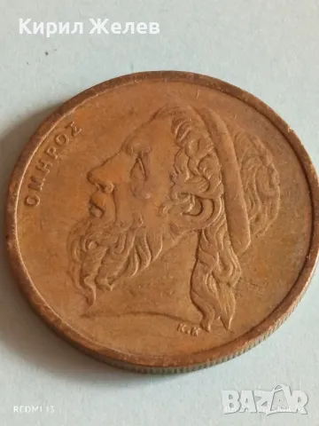 Три монети Гърция стари редки много красиви за КОЛЕКЦИЯ ДЕКОРАЦИЯ 50147, снимка 7 - Нумизматика и бонистика - 49805371