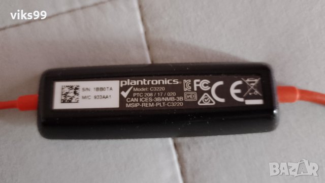 USB Слушалки с микрофон Plantronics, снимка 5 - Слушалки за компютър - 42876633