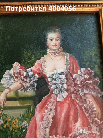 Маслена картина, снимка 3 - Картини - 56038175