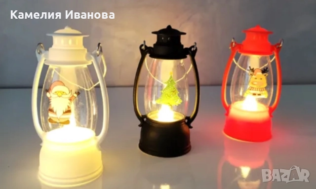 Светещ Фенер , снимка 2 - Декорация за дома - 52226490
