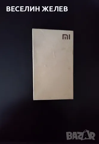 Външна преносима батерия (Power Bank) Xiaomi 20800 mAh , снимка 2 - Външни батерии - 55992292