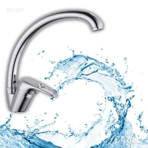 Смесител за вода, верт. с покр. от хром, снимка 3 - Други стоки за дома - 48610512