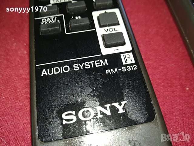 sony audio remote-125лв за броика-внос швеицария, снимка 5 - Други - 29091467
