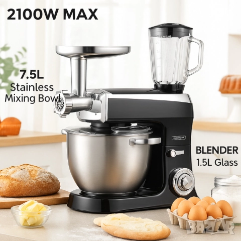 Кухненски робот 3 в 1 Royalty Line RL-PKM2100BG BLACK - 2100W Max, 7.5L купа, 1.5L блендер, снимка 6 - Друга електроника - 51853709