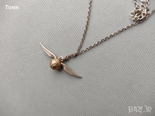 Сребърно Колие Хари Потър Златният Снич / висулка 