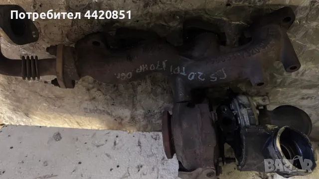 Турбо компресор за VW Golf 5 - 03G253019N