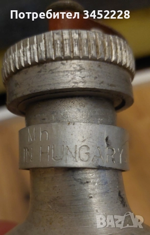 манерка ретро за ценители алуминий , снимка 4 - Антикварни и старинни предмети - 52425861