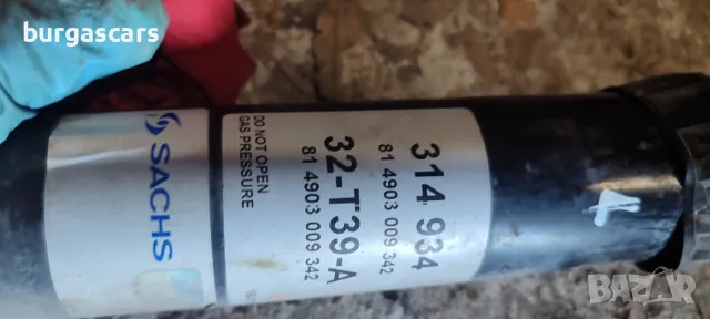 Задни амортисьори Citroen C4 Grand Picasso - 80лв, снимка 2 - Части - 47563885