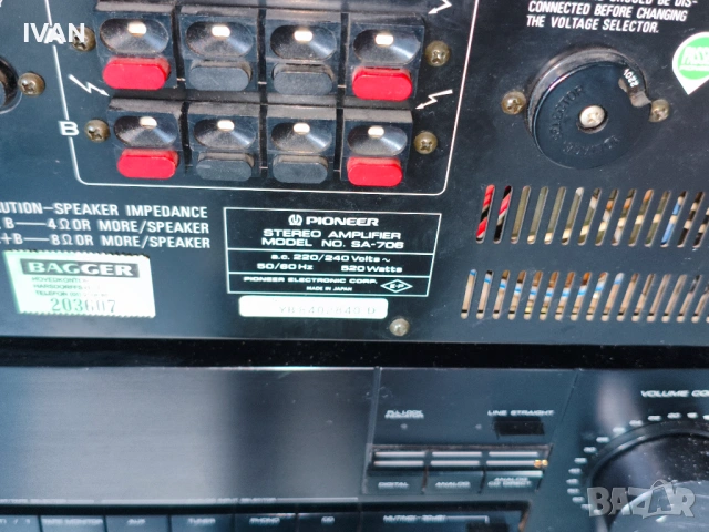 Продавам усилвател pioneer sa-706, снимка 6 - Ресийвъри, усилватели, смесителни пултове - 54008006
