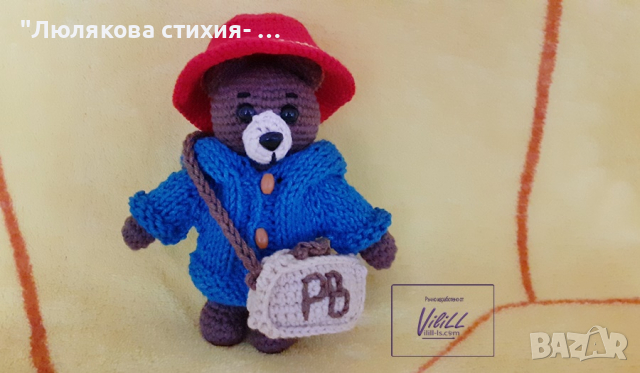  Мечето Падингтън