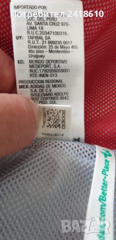 Adidas Deutschland /Germany Light Jacket Mens Size S ОРИГИНАЛ! Мъжко Яке ветровка !, снимка 14 - Спортни дрехи, екипи - 42178630