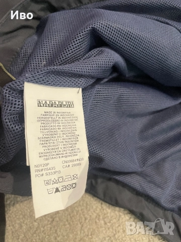 Оригинално яке на Napapijri като ново, снимка 6 - Якета - 51709984