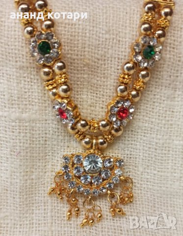 Кришна Хар, снимка 2 - Други - 38236308