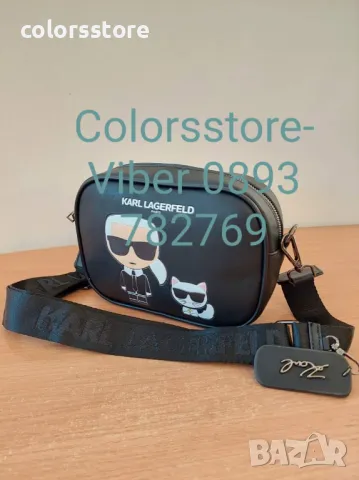 Черна чанта Karl Lagerfeld-SG253re, снимка 2 - Чанти - 46191535