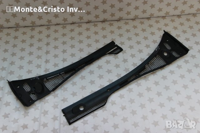 Кора чистачки BMW E34 Serie 5 (1988-1995г.) Кори под чистачките / лява дясна