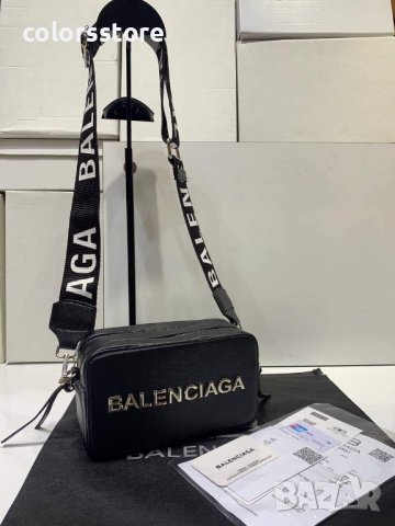 Черна чанта Balenciaga код SG203, снимка 1 - Чанти - 39836837