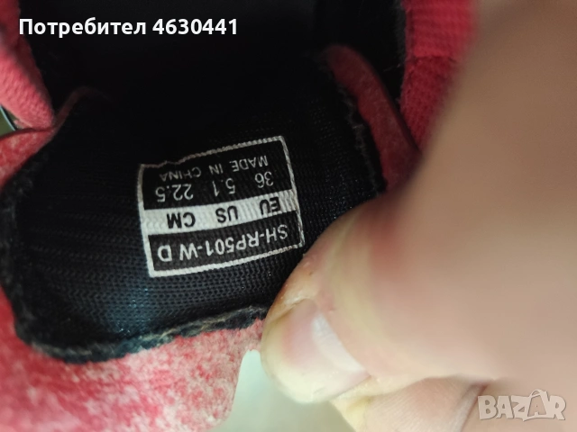 Шпайкове за шосе SHIMANO, снимка 3 - Велосипеди - 53063500