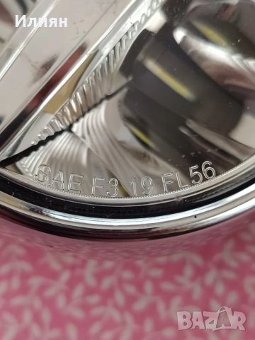 Халогени фарове- HELLA, снимка 6 - Аксесоари и консумативи - 49824475