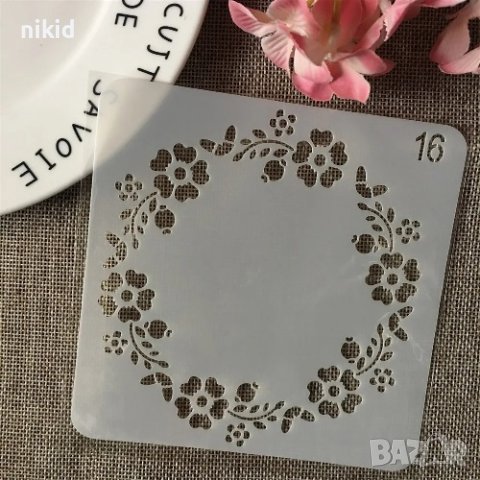 8 вида венец стенсил шаблон за спрей торта украса кекс декорацияспрей за Scrapbooking, снимка 7 - Други - 42666689