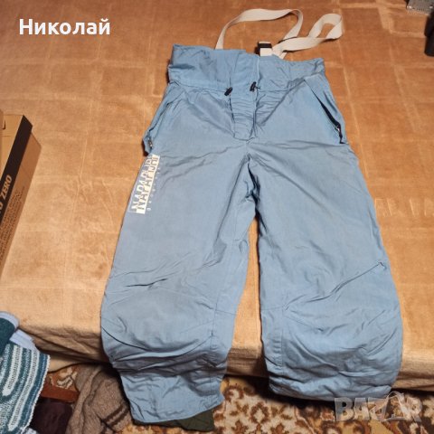 Грейка за сноуборд "Napapijri"