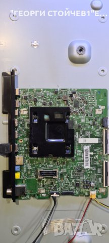 UE55MU6102K  СЪС ДЕФЕКТНА МАТРИЦА, снимка 2 - Части и Платки - 35529503