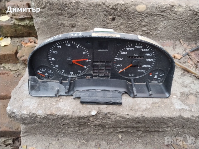 Километраж - Табло Уреди За Ауди 80 Б3 1.6Д / Audi 80 1.6D B3