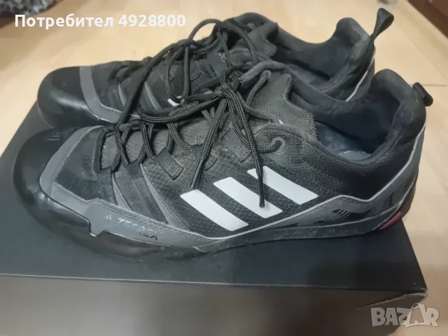 Мъжки маратонки