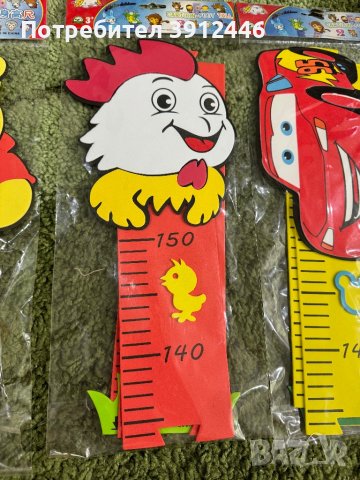 Метър за деца, снимка 3 - Други - 44240935