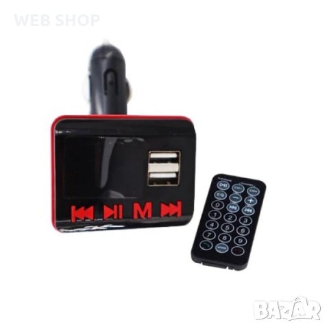Трансмитер за кола Bluetooth FM с 2 USB входа, снимка 2 - Аксесоари и консумативи - 31846931