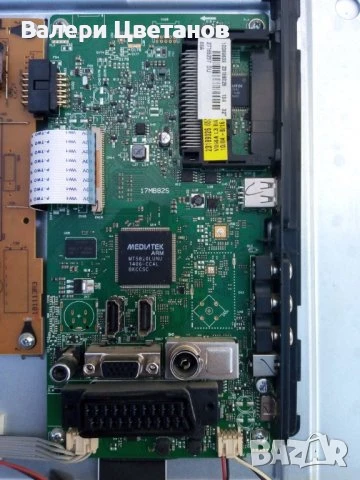 телевизор ORION 32LBT167 на части, снимка 3 - Телевизори - 51425533