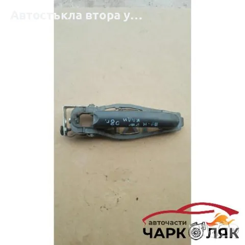 Дръжка врата външна Фолксваген Кади, снимка 1