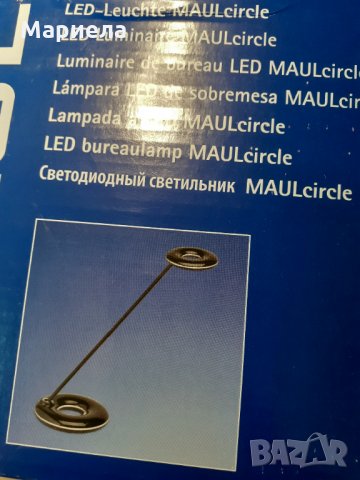 Немска настолна лед лампа MAUL LED​ design lamp ,Черна светодиодна лампа за четене, снимка 4 - Настолни лампи - 30242458