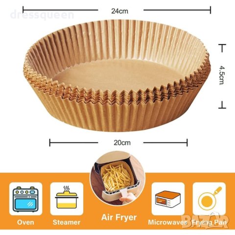 4092 Незалепващи хартиени подложки-50бр, снимка 5 - Други - 42154081