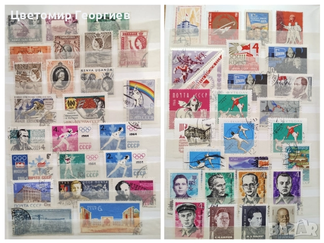 Класьор с марки 900 бр. К.1, снимка 14 - Филателия - 51891111