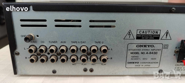 Стерео усилвател Onkyo A-8430, снимка 8 - Ресийвъри, усилватели, смесителни пултове - 44652188
