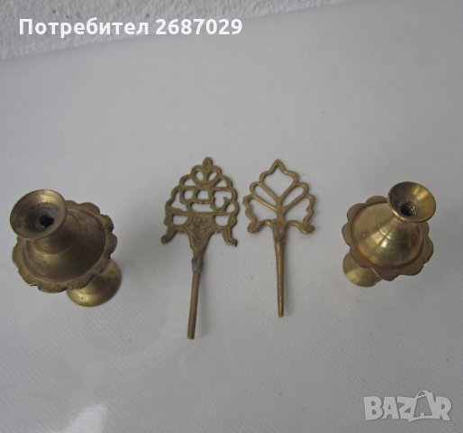 2  бр  съдове за парфюм месинг бронз, снимка 2 - Други ценни предмети - 29742467