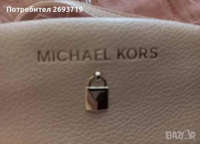 Промо! Оригинална чантичка Michael Kors 