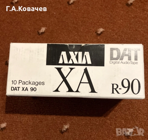 DAT AXIA касети, снимка 4 - Други - 52255702