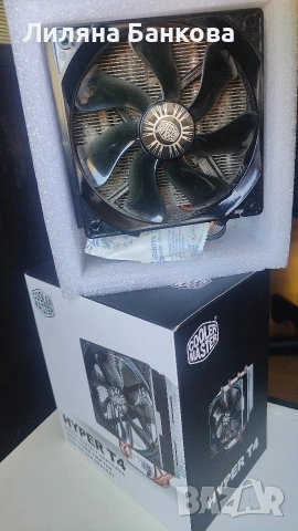 pc компоненти , снимка 2 - Други - 54316964