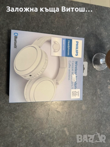 Bluetooth Слушалки Philips, снимка 3 - Bluetooth слушалки - 52125876